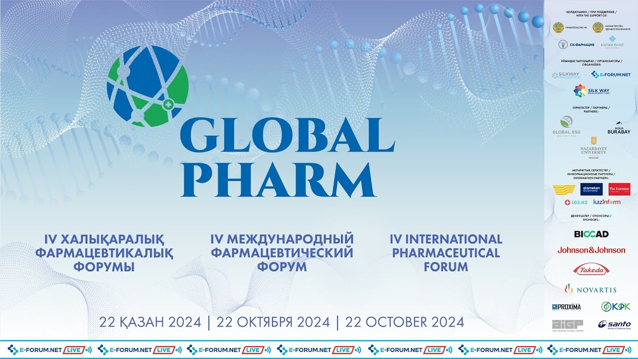 GLOBAL PHARM IV