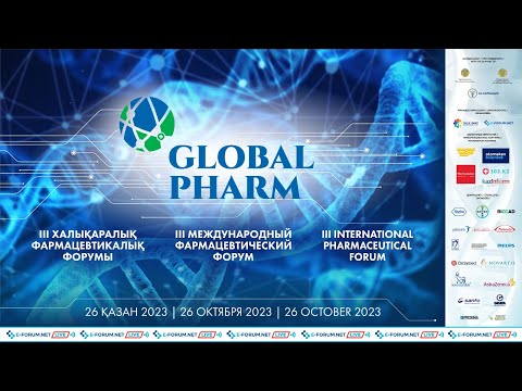 GLOBAL PHARM III